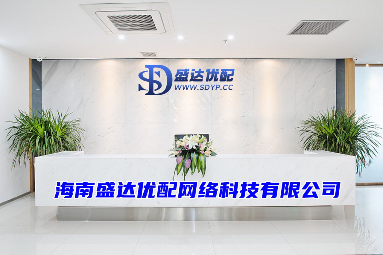 嘉旺网-嘉旺网官网-民间配资-正规配资公司